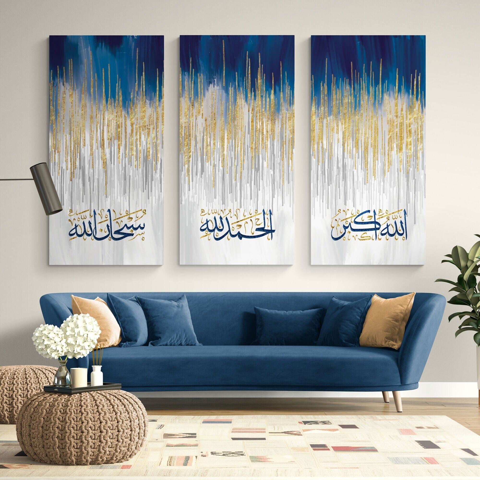 Canva Noms d'Allah
