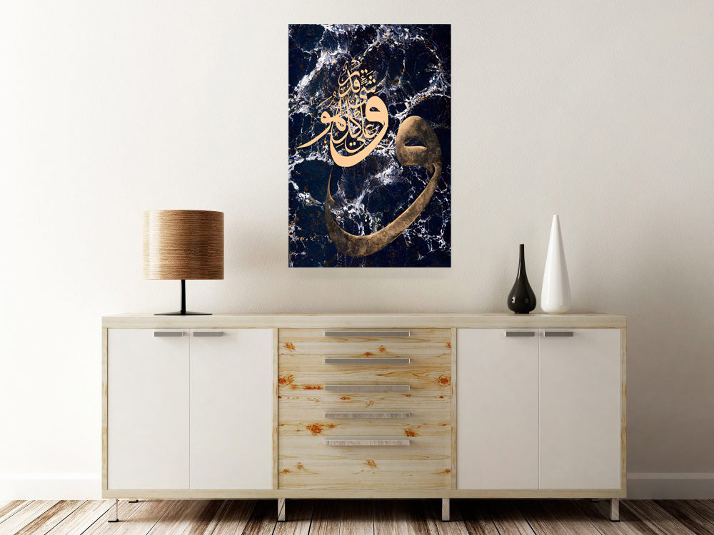 Canva Rose